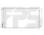 <strong>Конденсатор кондиціонера FPS FP 26 K151 (фото 1)</strong>