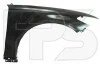 <strong>Крило FPS FP 2820 311 (фото 1)</strong>