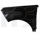 <strong>Крило FPS FP 2829 311 (фото 1)</strong>