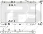 <strong>Радіатор охолодження FPS FP 30 A140 (фото 1)</strong>