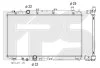 <strong>Радіатор охолодження FPS FP 30 A814 (фото 1)</strong>
