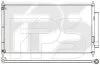 <strong>Конденсатор кондиціонера FPS FP 30 K243 (фото 1)</strong>