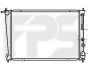 <strong>Радіатор охолодження FPS FP 32 A680 (фото 1)</strong>