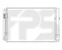 <strong>Конденсатор кондиціонера FPS FP 32 K269 (фото 1)</strong>