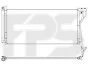 <strong>Конденсатор кондиціонера FPS FP 32 K511 (фото 1)</strong>