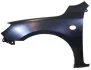 <strong>Крило FPS FP 3477 311 (фото 1)</strong>