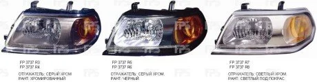 Фара передня для Mitsubishi FPS FP 3737 R4-P фото товару