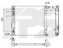 <strong>Радіатор охолодження FPS FP 40 A798 (фото 1)</strong>