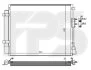 <strong>Конденсатор кондиціонера FPS FP 40 K469 (фото 1)</strong>
