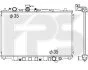 <strong>Радіатор охолодження FPS FP 44 A1271 (фото 1)</strong>