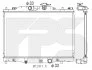 <strong>Радіатор охолодження FPS FP 44 A831 (фото 1)</strong>