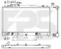 <strong>Радіатор охолодження FPS FP 44 A851 (фото 1)</strong>