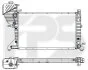 <strong>Радіатор охолодження FPS FP 46 A1030 (фото 1)</strong>