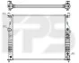 <strong>Радіатор охолодження FPS FP 46 A51 (фото 1)</strong>