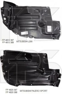 Підкрилок пластиковий для Mitsubishi FPS FP4813387 фото товара