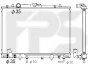 <strong>Радіатор охолодження FPS FP 48 A1357 (фото 1)</strong>