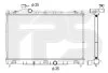 <strong>Радіатор охолодження FPS FP 48 A809 (фото 1)</strong>
