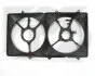 <strong>Кожух вентилятора FPS FP 48 W335 (фото 1)</strong>