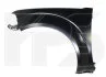<strong>Крило FPS FP 5019 313 (фото 1)</strong>