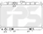 <strong>Радіатор охолодження FPS FP 50 A1333 (фото 1)</strong>