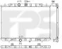 <strong>Радіатор охолодження FPS FP 50 A1348 (фото 1)</strong>
