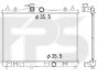 <strong>Радіатор охолодження FPS FP 50 A840 (фото 1)</strong>
