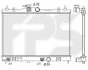<strong>Радіатор охолодження FPS FP 50 A92 (фото 1)</strong>