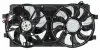 <strong>Вентилятор радіатора (в зборі) FPS FP 50 W103 (фото 1)</strong>