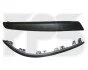 <strong>Полоска пластикова FPS FP 5206 984 (фото 1)</strong>