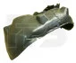 <strong>Підкрилок FPS FP 5213 387 (фото 1)</strong>