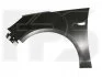 <strong>Крило FPS FP 5228 311 (фото 1)</strong>