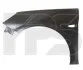 <strong>Крило FPS FP 5236 311 (фото 1)</strong>
