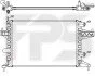 <strong>Радіатор охолодження FPS FP 52 A265 (фото 1)</strong>