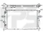 <strong>Радіатор охолодження FPS FP 52 A282 (фото 1)</strong>