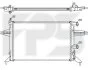 <strong>Радіатор охолодження FPS FP 52 A301 (фото 1)</strong>