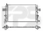 <strong>Радіатор охолодження FPS FP 52 A305 (фото 1)</strong>