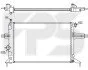 <strong>Радіатор охолодження FPS FP 52 A314 (фото 1)</strong>