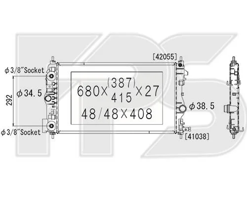 <strong>Радіатор охолодження FPS FP 52 A507 (фото 1)</strong>