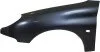 <strong>Крило FPS FP 5507 312 (фото 1)</strong>