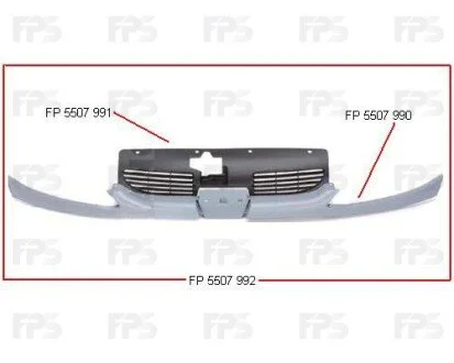 Решітка пластикова для FPS FP 5507 991 фото товару