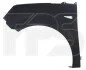 <strong>Крило FPS FP 5609 311 (фото 1)</strong>