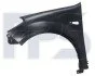 <strong>Крило FPS FP 5618 311 (фото 1)</strong>