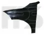 <strong>Крило FPS FP 5619 311 (фото 1)</strong>