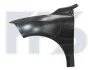 <strong>Крило FPS FP 5628 311 (фото 1)</strong>
