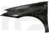 <strong>Крило FPS FP 5644 311 (фото 1)</strong>