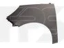 <strong>Крило FPS FP 5652 311 (фото 1)</strong>