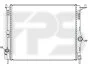 <strong>Радіатор охолодження FPS FP 56 A141 (фото 1)</strong>