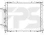 <strong>Радіатор охолодження FPS FP 56 A394 (фото 1)</strong>
