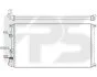 <strong>Радіатор охолодження FPS FP 56 A930 (фото 1)</strong>