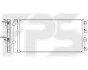 <strong>Конденсатор кондиціонера FPS FP 56 K271 (фото 1)</strong>